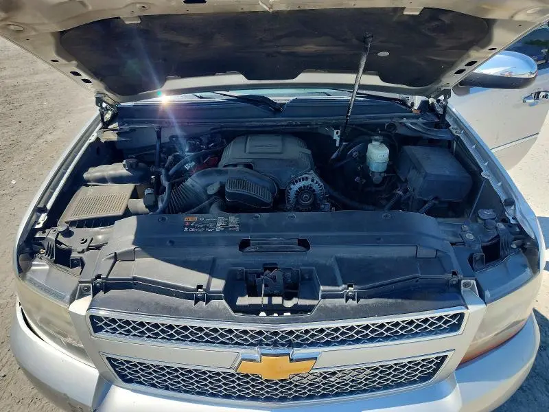 2014 CHEVROLET SUBURBAN K1500 LTZ  