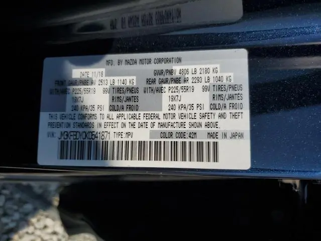 2019 MAZDA CX-5 GRAND TOURING RESERVE  