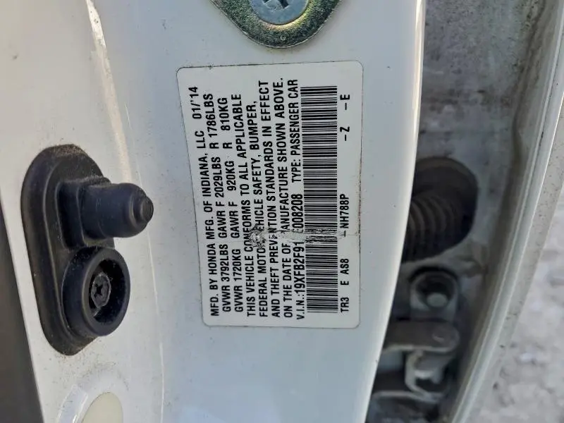 2014 HONDA CIVIC EXL  