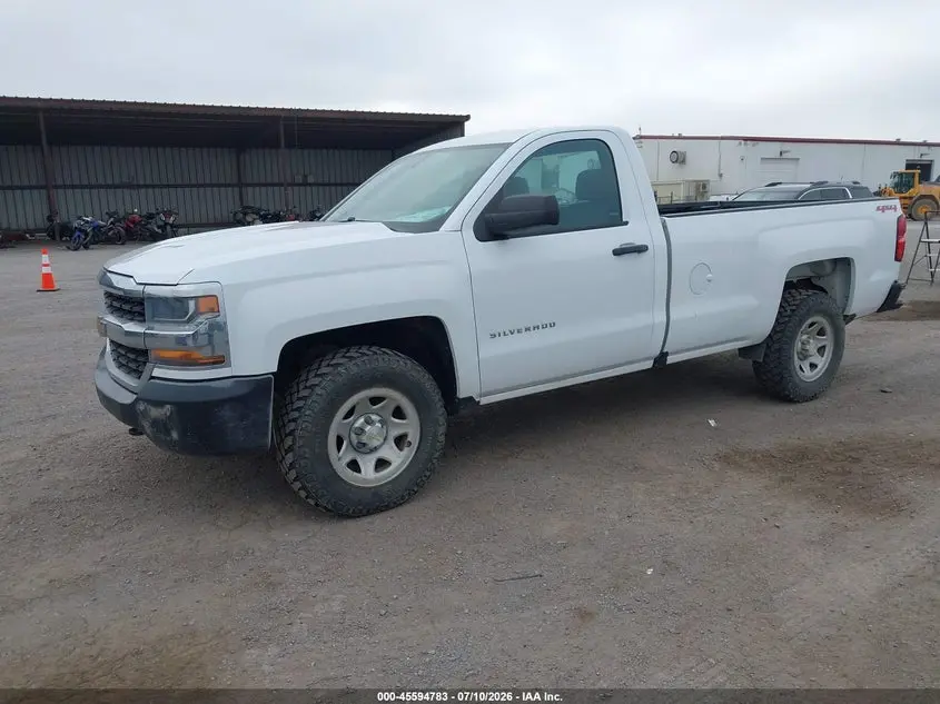 2016 CHEVROLET SILVERADO 1500 WORK TRUCK