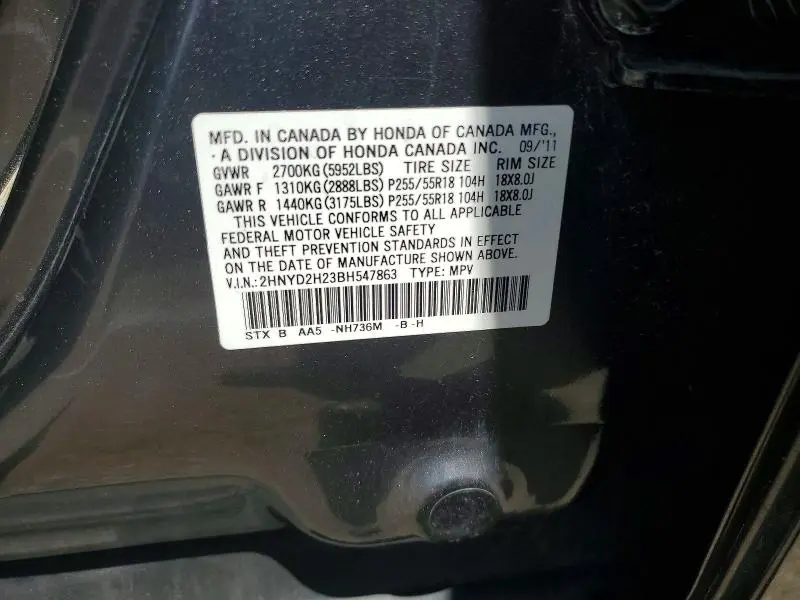 2011 ACURA MDX   