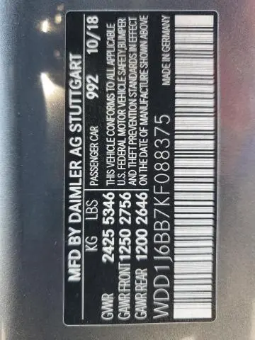 2019 MERCEDES-BENZ E AMG 53  