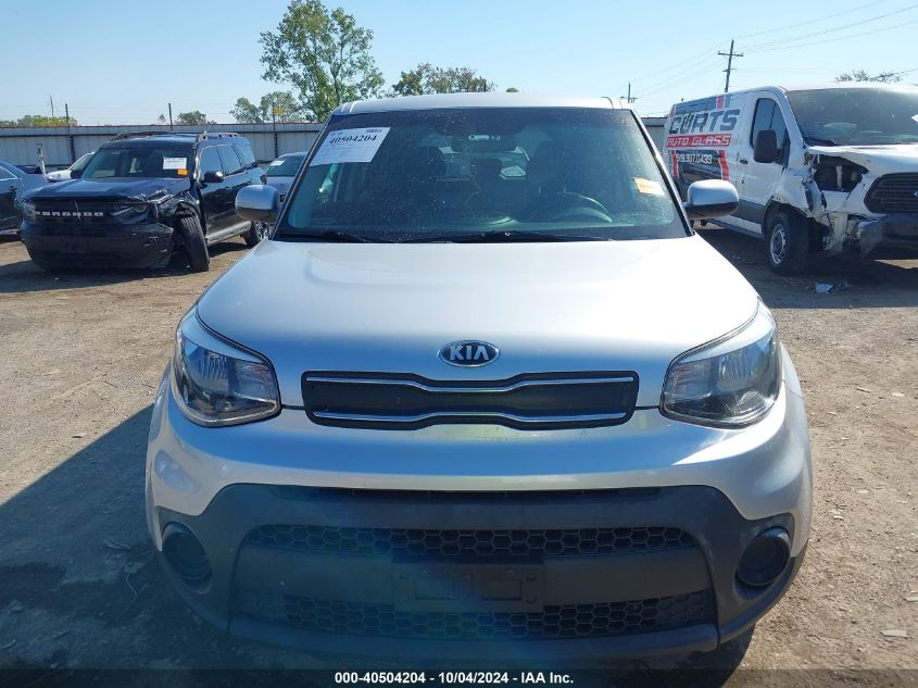 2017 KIA SOUL  