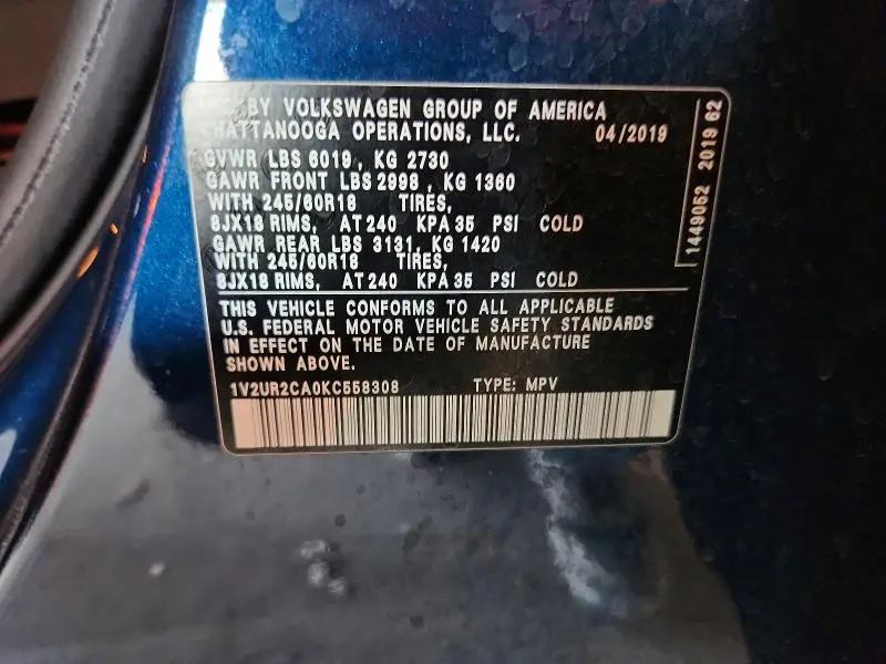 2019 VOLKSWAGEN ATLAS SE  