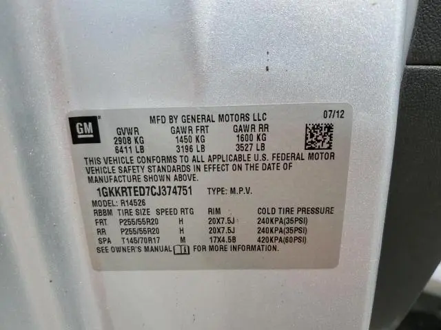 2012 GMC ACADIA DENALI  