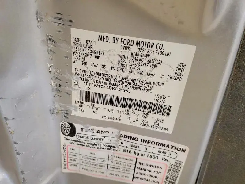 2011 FORD F150 SUPERCREW  