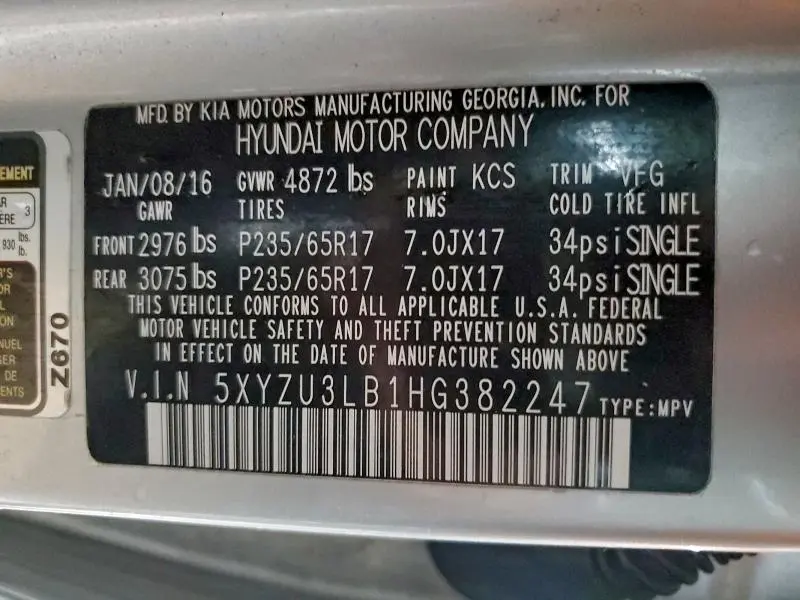 2017 HYUNDAI SANTA FE SPORT   