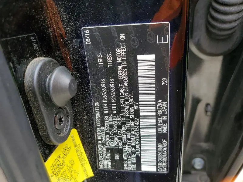 2017 LEXUS GX 460 PREMIUM  