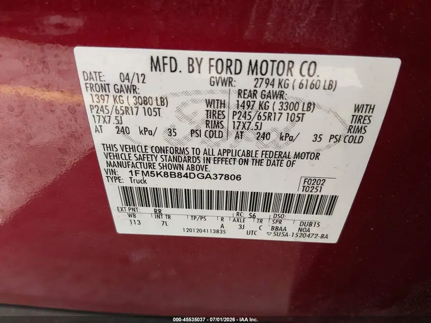2013 FORD EXPLORER  