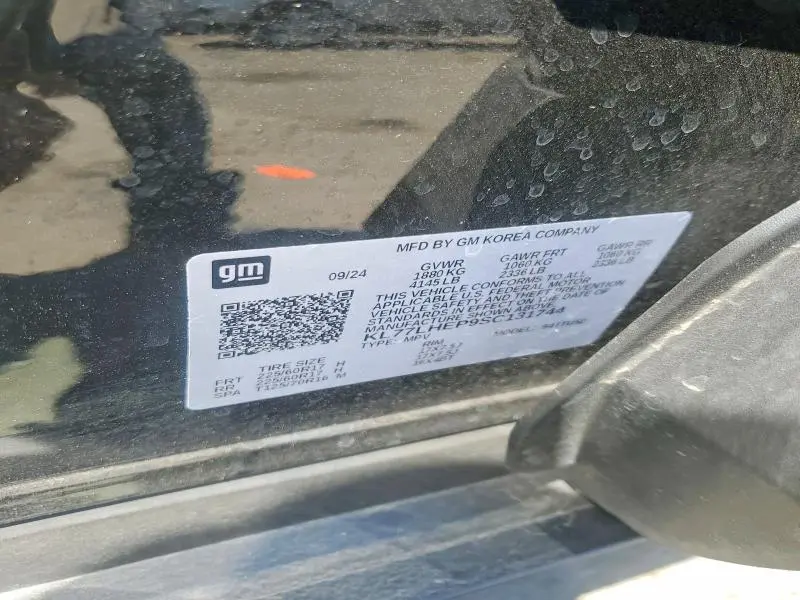 2025 CHEVROLET TRAX 1LT  