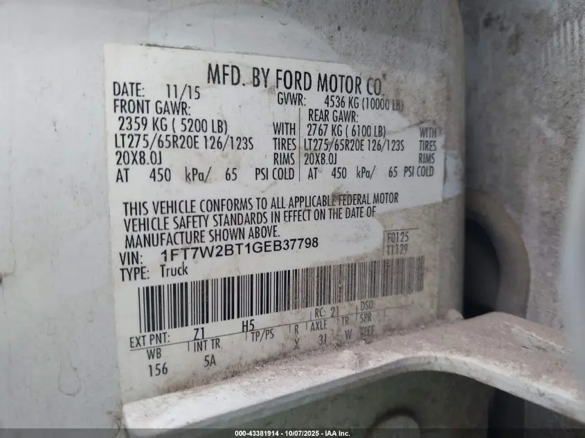 2016 FORD F-250 LARIAT