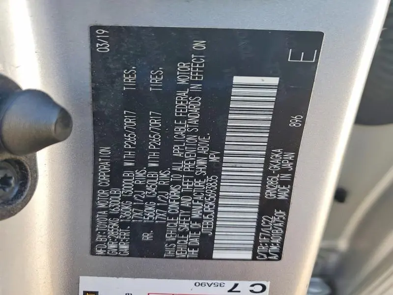 2019 TOYOTA 4RUNNER SR5/SR5 PREMIUM  