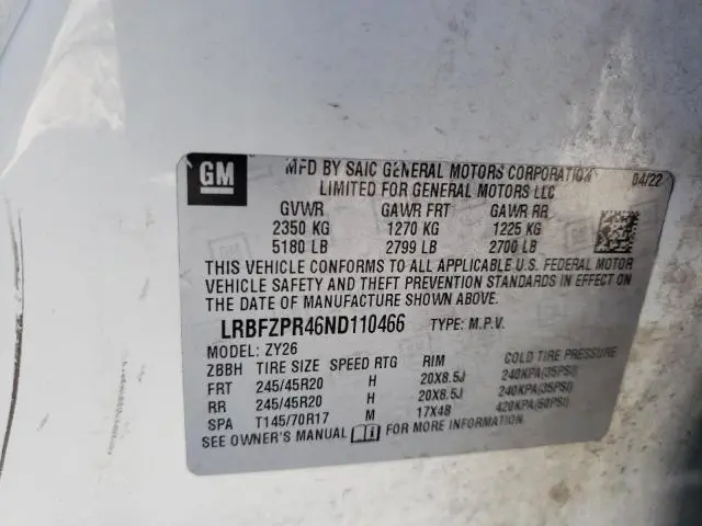 2022 BUICK ENVISION ESSENCE  