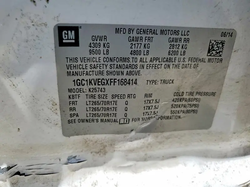 2015 CHEVROLET SILVERADO K2500 HEAVY DUTY LT  