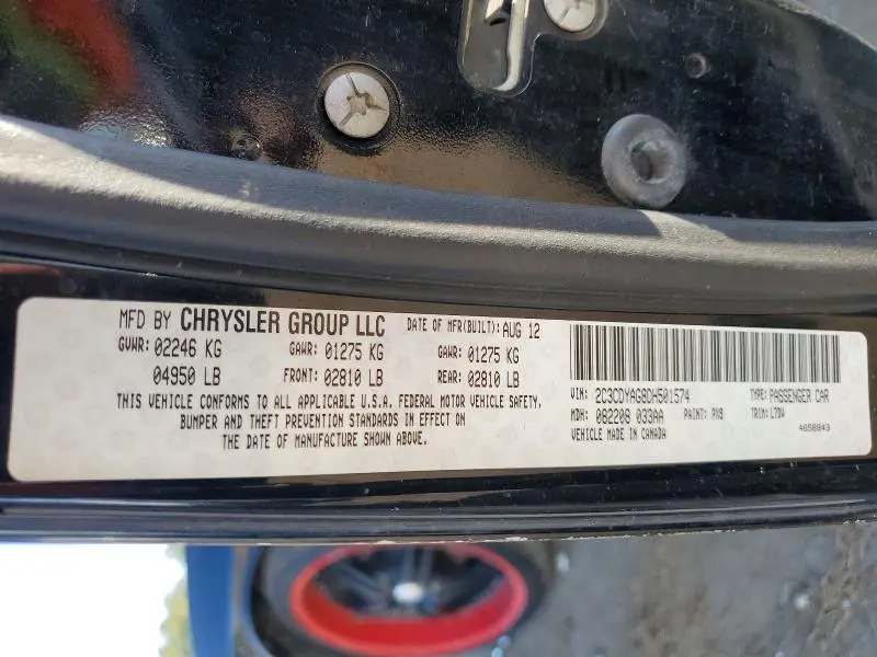 2013 DODGE CHALLENGER SXT  