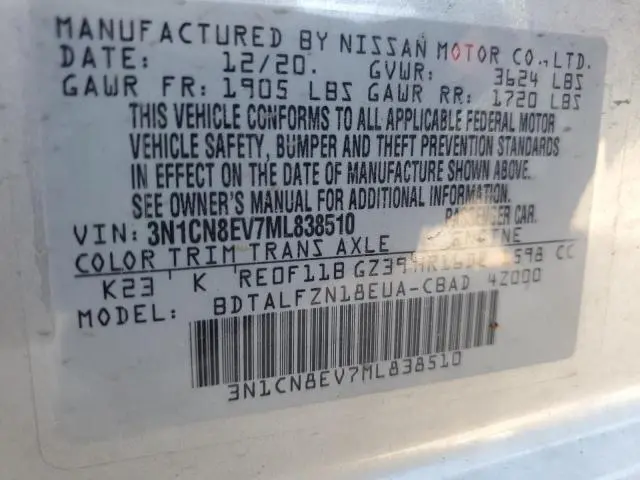 2021 NISSAN VERSA SV  