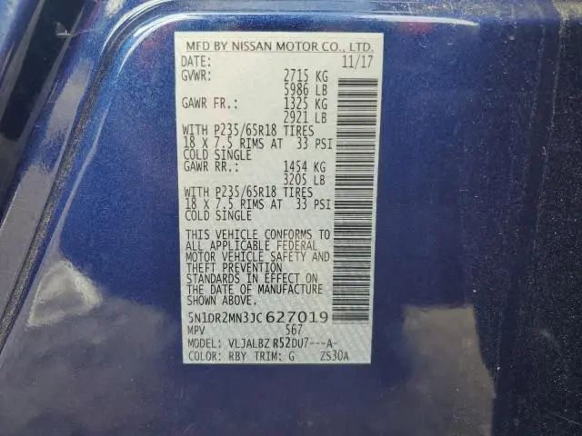2018 NISSAN PATHFINDER S  