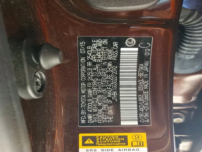 2016 LEXUS ES 350 BASE  