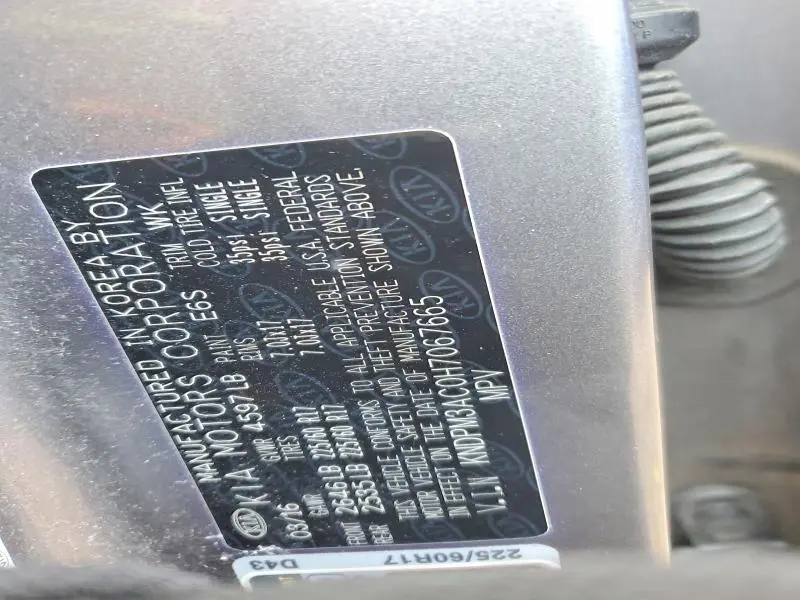 2017 KIA SPORTAGE LX  