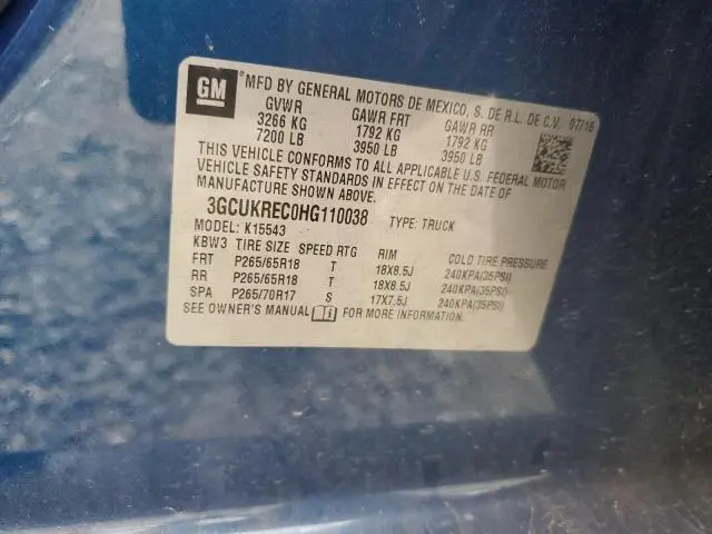 2017 CHEVROLET SILVERADO K1500 LT  