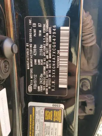 2012 KIA OPTIMA EX  