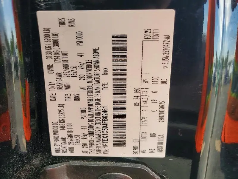 2018 FORD F150 SUPER CAB  