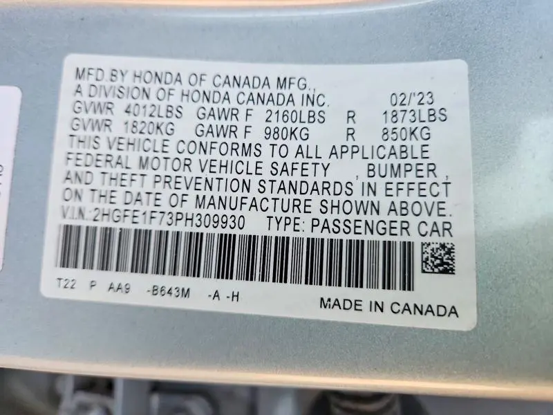 2023 HONDA CIVIC EX  