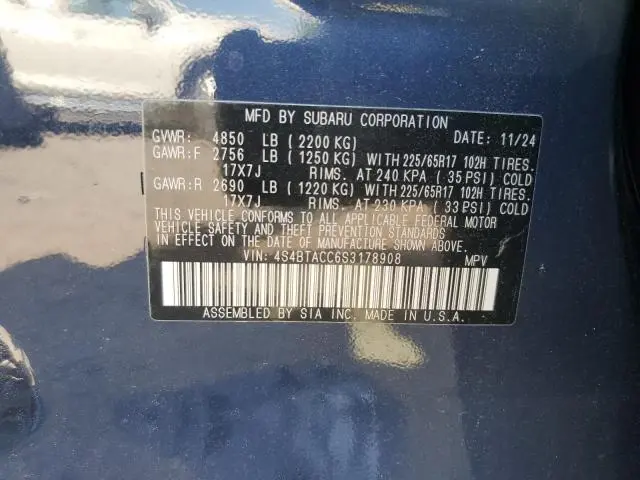 2025 SUBARU OUTBACK PREMIUM  