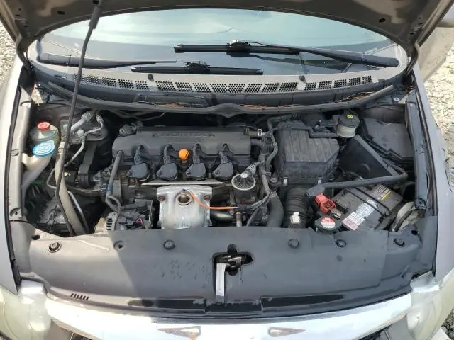 2011 HONDA CIVIC EX  