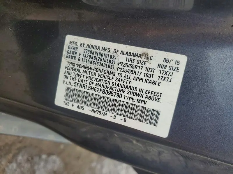 2015 HONDA ODYSSEY EXL  