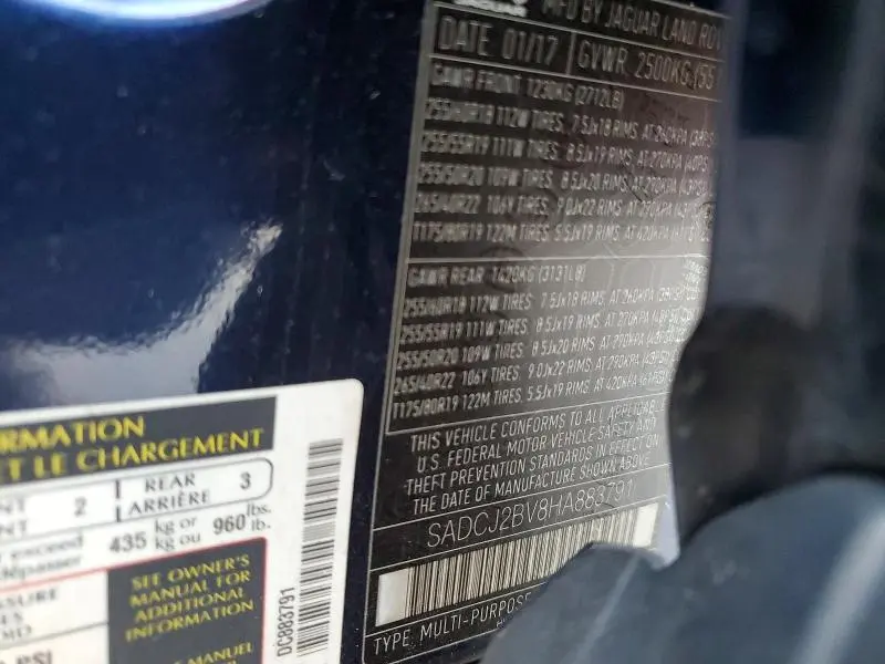 2017 JAGUAR F-PACE PREMIUM  