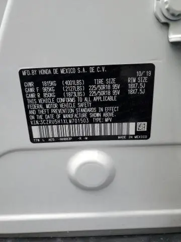 2020 HONDA HR-V SPORT  