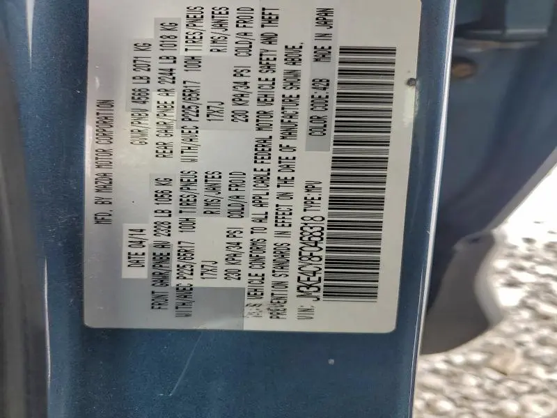 2015 MAZDA CX-5 TOURING  