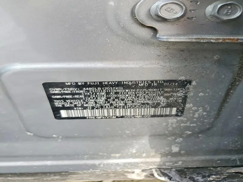 2014 SUBARU FORESTER 2.5I LIMITED  