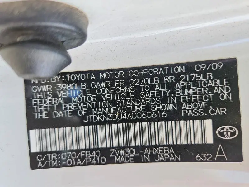 2010 TOYOTA PRIUS II  