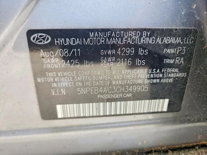 2012 HYUNDAI SONATA GLS  