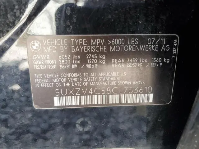 2012 BMW X5 XDRIVE35I
