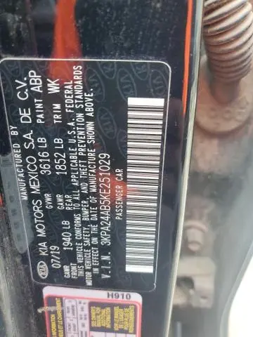 2019 KIA RIO S  