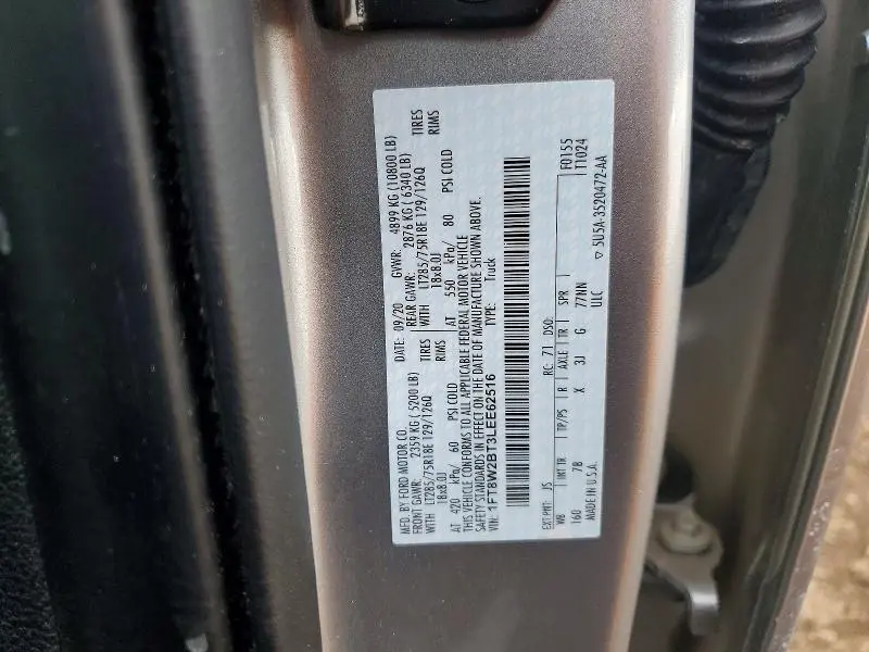 2020 FORD F250 SUPER DUTY  