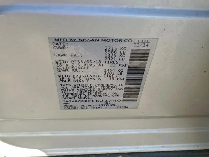 2015 NISSAN PATHFINDER S  