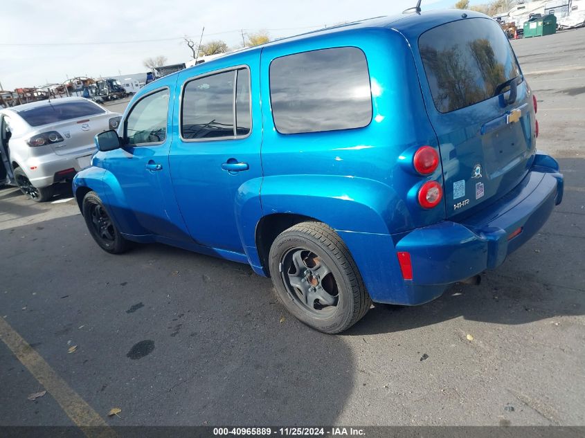 2010 CHEVROLET HHR LT