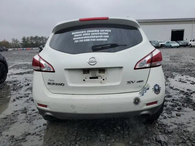 2011 NISSAN MURANO S  