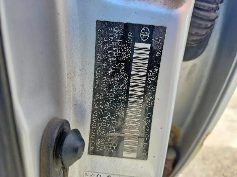 2012 TOYOTA PRIUS THREE  