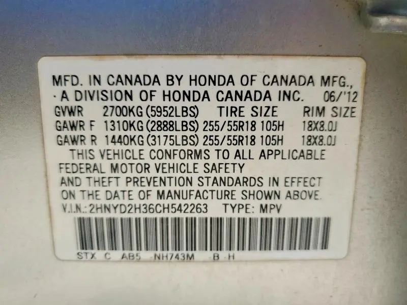 2012 ACURA MDX TECHNOLOGY  