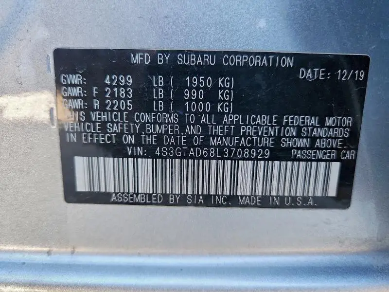 2020 SUBARU IMPREZA PREMIUM  