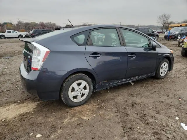 2010 TOYOTA PRIUS   