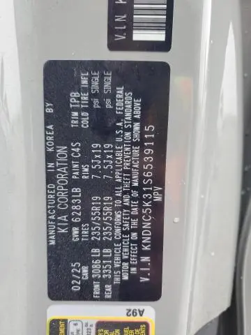 2025 KIA CARNIVAL EX  