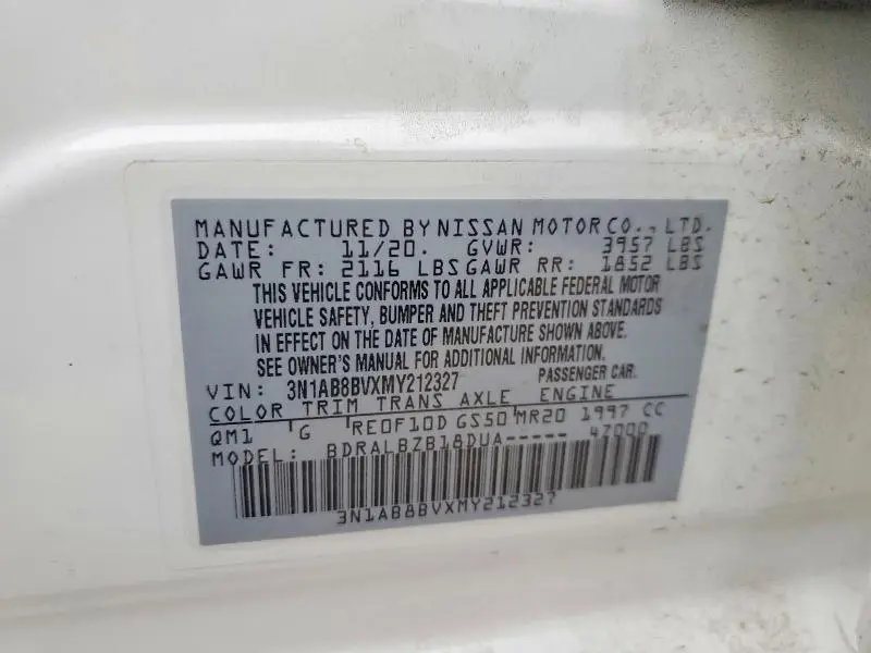 2021 NISSAN SENTRA S  