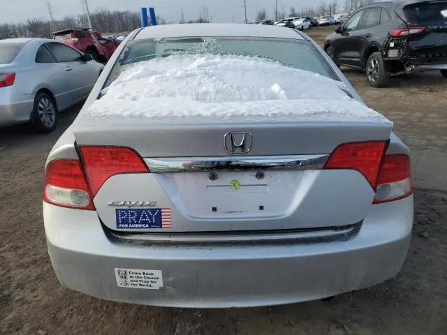 2011 HONDA CIVIC LX  