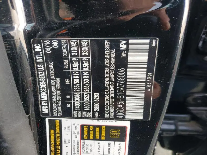 2016 MERCEDES-BENZ GLE 350 4MATIC  